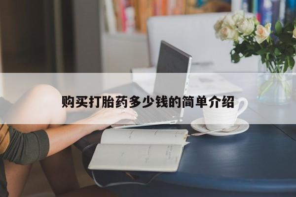 admin 第399页